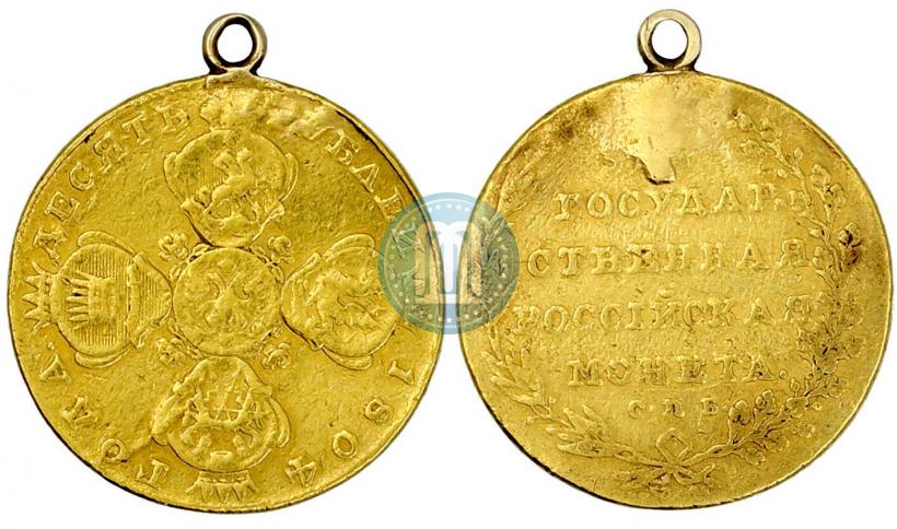 Picture 10 roubles 1804 year СПБ-ХЛ 