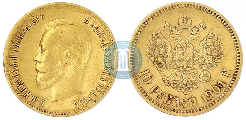 Picture 10 roubles 1901 year (ФЗ) 