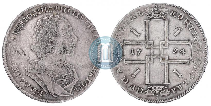 Picture 1 rouble 1724 year  "Portrait in ancient armour"