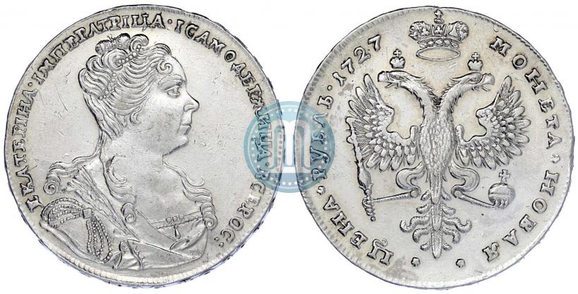 Picture 1 rouble 1727 year  "Moscow type, portrait turned to the right"