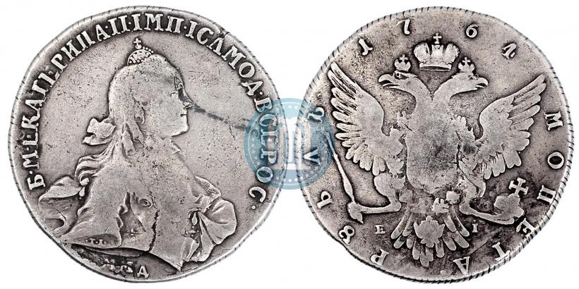 Фото 1 рубль 1764 года ММД-EI 
