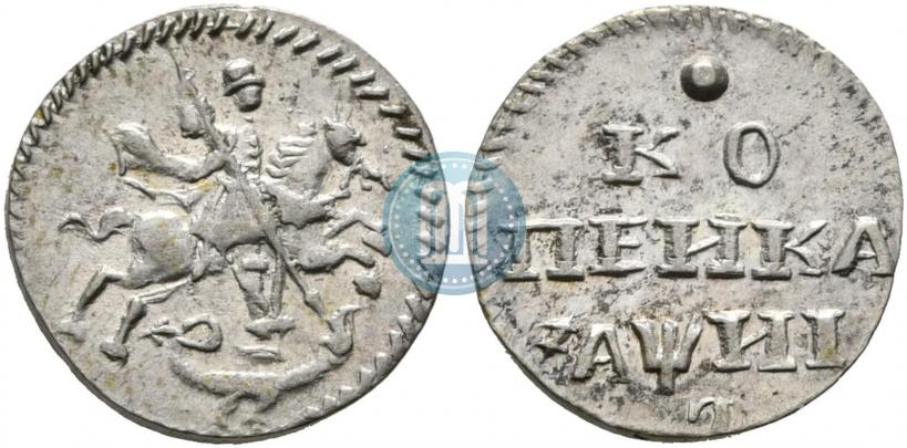 Фото 1 копейка 1718 года L 