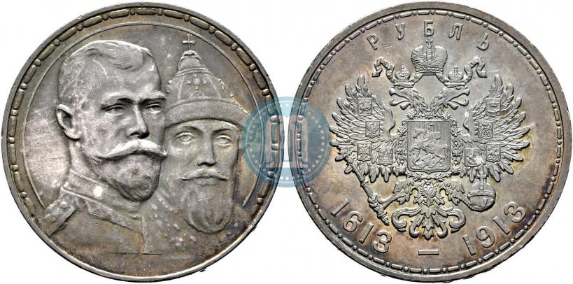 Picture 1 rouble 1913 year (ВС) "In commemoration of tercentenary of Romanov's dynasty"