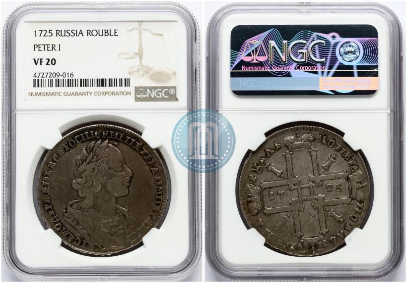 Picture 1 rouble 1725 year  "Portrait in ancient armour"