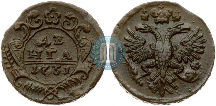 Фото Денга 1731 года  