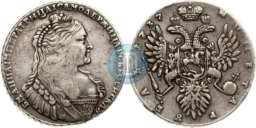 Picture 1 rouble 1737 year  "Type of 1735"
