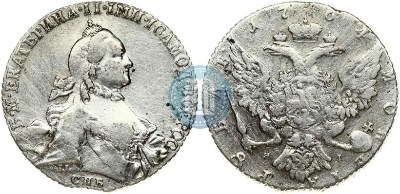 Picture 1 rouble 1764 year СПБ-ЯI 