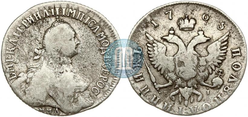 Фото Полуполтинник 1765 года ММД-EI-Т.I. 