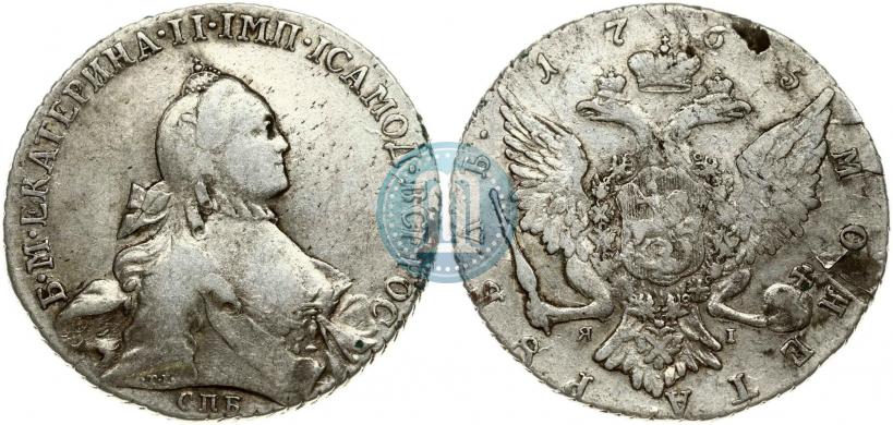 Фото 1 рубль 1765 года СПБ-ЯI 