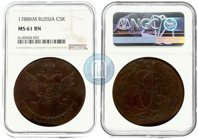 Picture 5 kopecks 1788 year КМ 