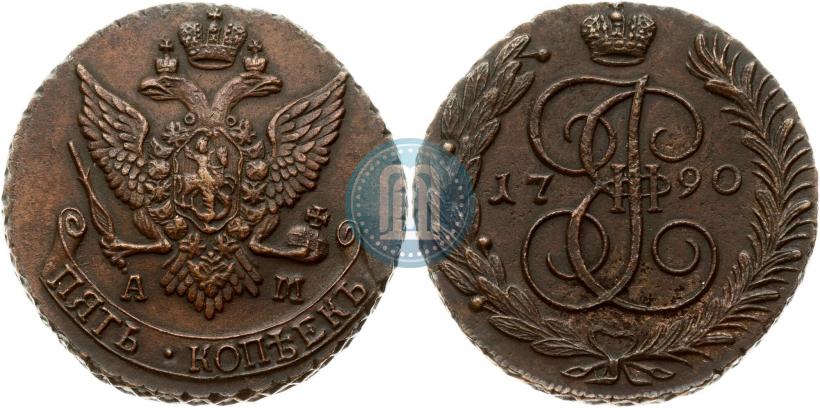 Picture 5 kopecks 1790 year АМ 