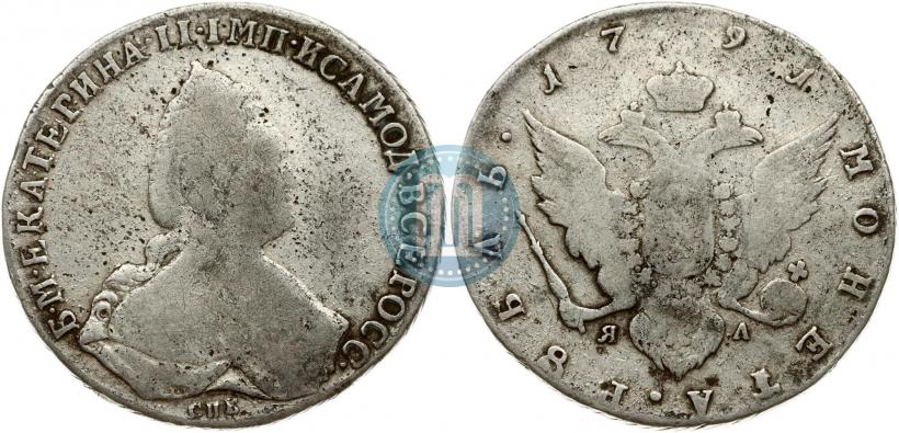 Picture 1 rouble 1777 year СПБ-ФЛ 