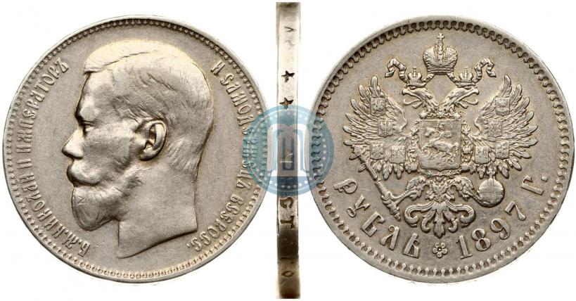 Фото 1 рубль 1897 года (^^) 