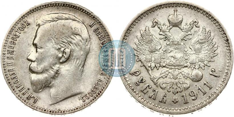 Picture 1 rouble 1911 year (ЭБ) 