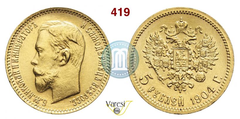 Picture 5 roubles 1904 year (АР) 