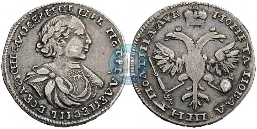 Фото Полтина 1720 года  "Портрет в латах"