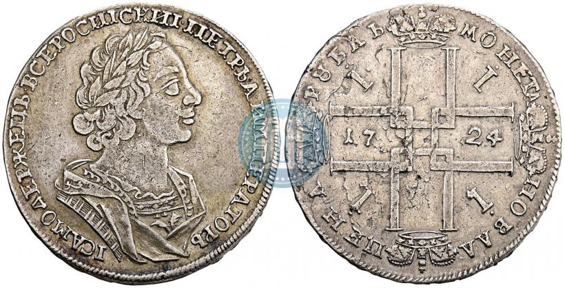 Фото 1 рубль 1724 года  "Портрет в античных доспехах"