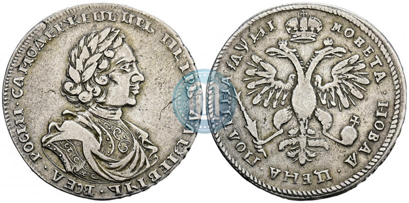 Фото Полтина 1718 года L 
