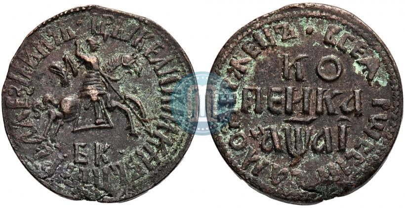 Picture 1 kopeck 1711 year БК 