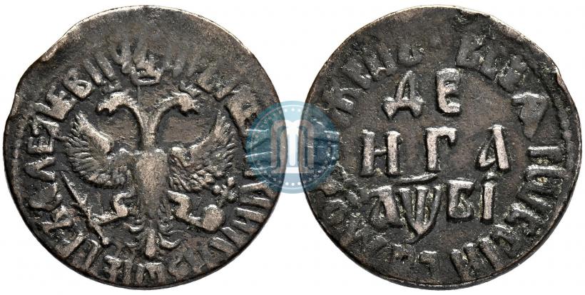 Фото Денга 1712 года  