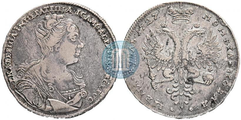 Picture 1 rouble 1727 year  "Moscow type, portrait turned to the right"
