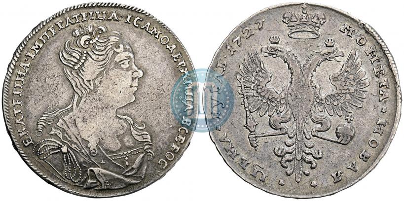 Фото 1 рубль 1727 года  "Московский тип, портрет вправо"