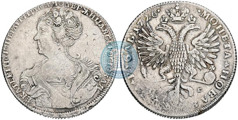 Picture 1 rouble 1726 year СПБ "Petersburg type, portrait turned to the left"
