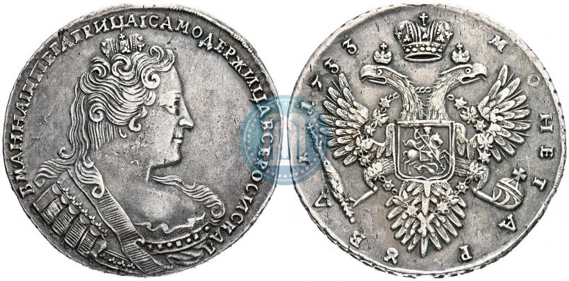 Фото 1 рубль 1733 года  