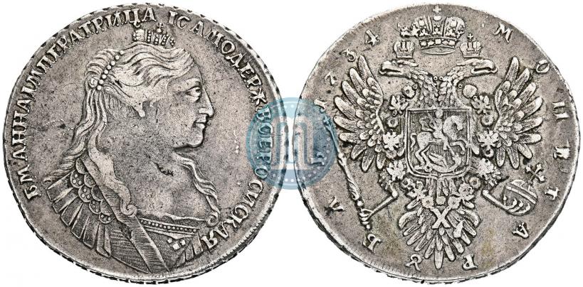 Picture 1 rouble 1734 year  "Type of 1735"