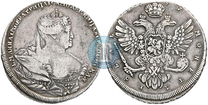 Picture 1 rouble 1737 year  "Moscow type"