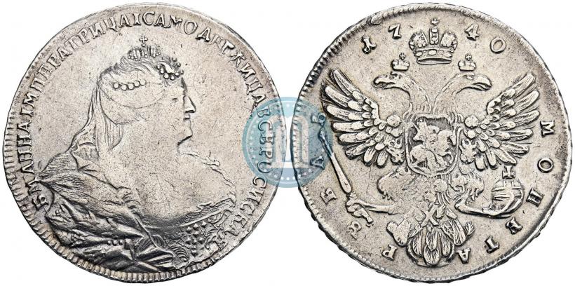 Picture 1 rouble 1740 year  "Moscow type"