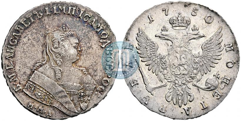 Picture 1 rouble 1750 year ММД 