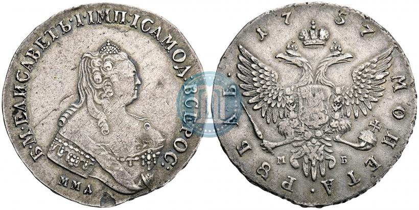 Picture 1 rouble 1757 year ММД-МБ 