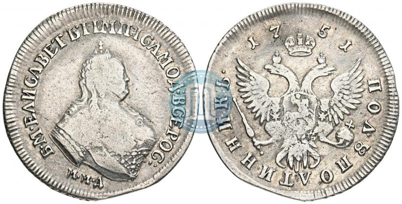 Picture Polupoltinnik 1751 year ММД 