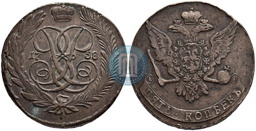 Picture 5 kopecks 1758 year  