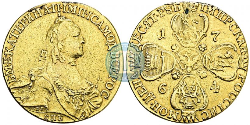 Picture 10 roubles 1764 year СПБ 
