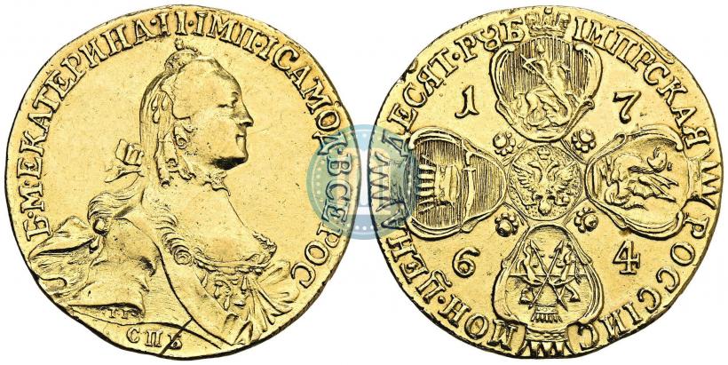 Picture 10 roubles 1764 year СПБ 