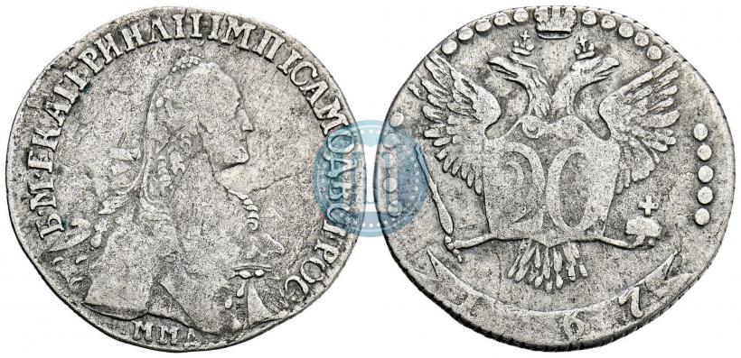 Фото 20 копеек 1767 года ММД 
