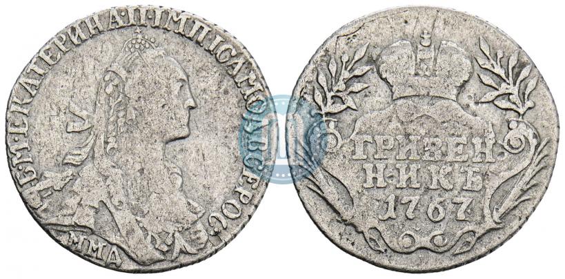 Picture Grivennik 1767 year ММД 