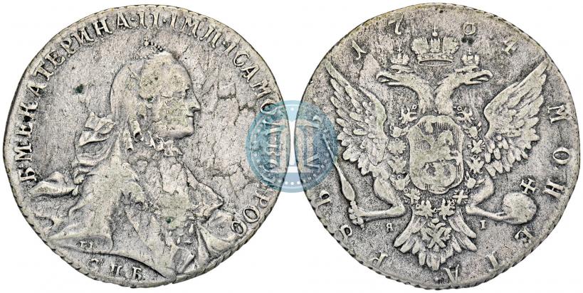 Фото 1 рубль 1764 года СПБ-ЯI 