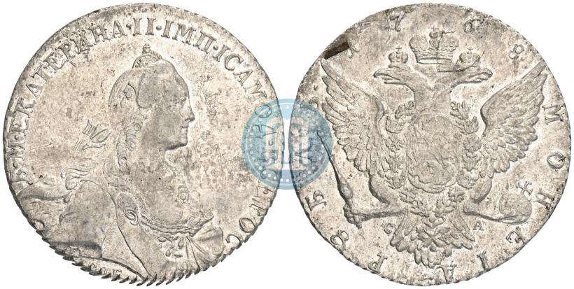 Picture 1 rouble 1768 year СПБ-СА 