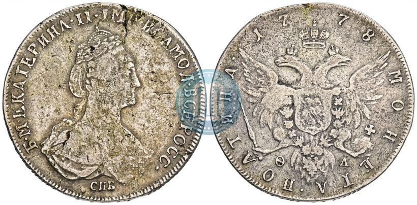 Фото Полтина 1778 года СПБ-ФЛ 