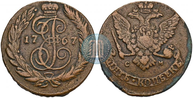 Picture 5 kopecks 1767 year СМ 