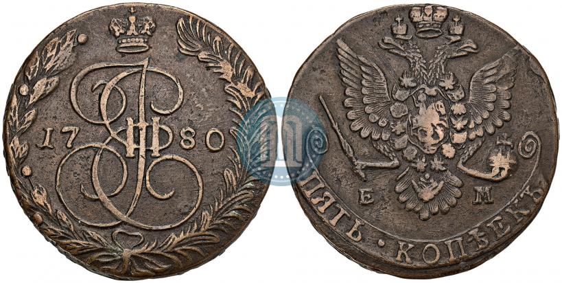 Фото 5 копеек 1780 года ЕМ 