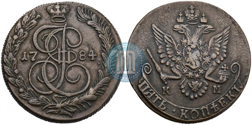 Фото 5 копеек 1784 года ЕМ 