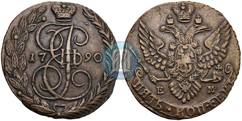 Фото 5 копеек 1790 года ЕМ 