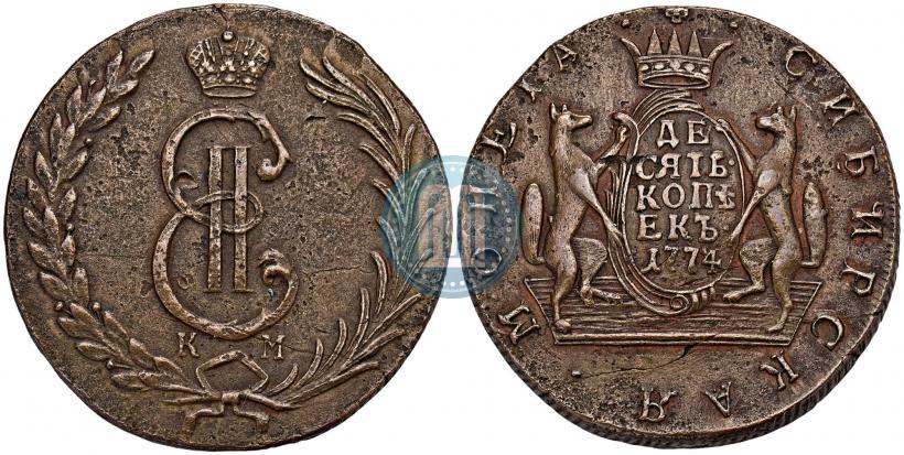 Picture 10 kopecks 1774 year КМ 