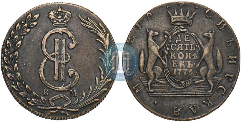 Picture 10 kopecks 1776 year КМ 