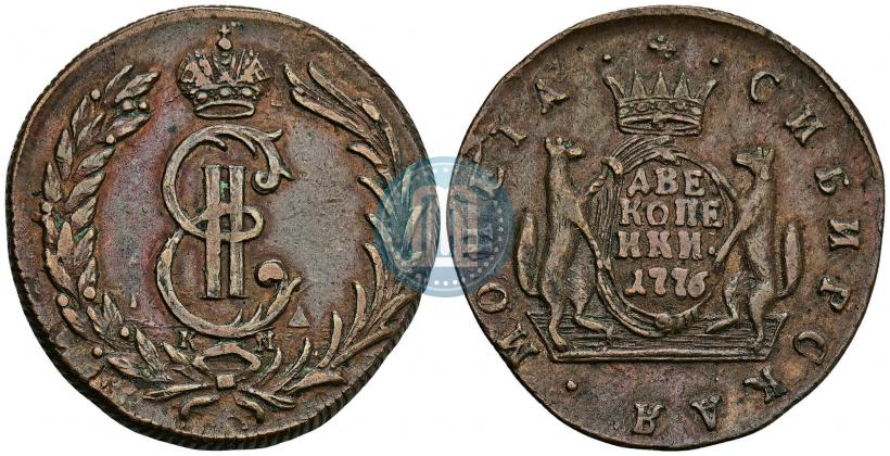 Picture 2 kopecks 1776 year КМ 