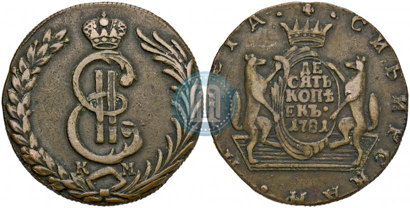Фото 10 копеек 1781 года КМ 